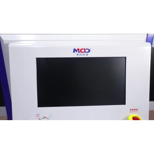 MCD-5030A airport metal detector safety equipment