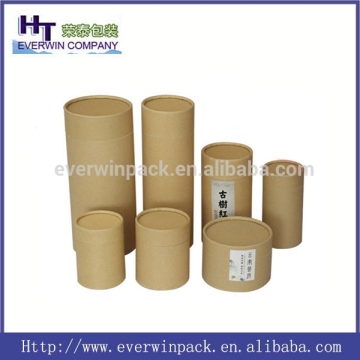 paper tube for plastic tube packaging, paper tube packaging, packaging tube