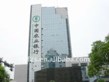 Hidden framing Glass Curtain Wall, exterior glass wall