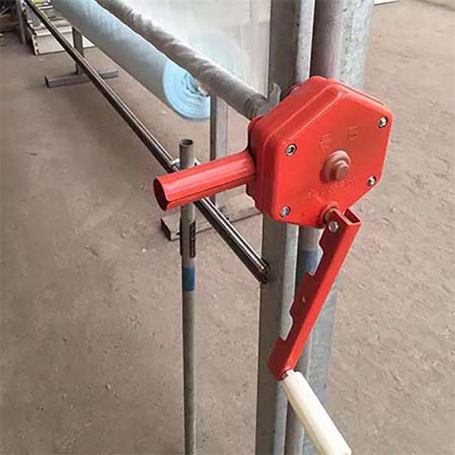 Plastic Film Greenhouse Side Manual Roll Up Unit