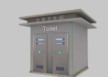 china portable toilet/Toilet Use and Light SteelSandwich Panel Material Portable Toilet for Public on selling