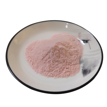 High quality miracle berry powder/juice powder/fruit powder