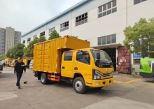 Light Cargo Van for Efficient Cargo Transport