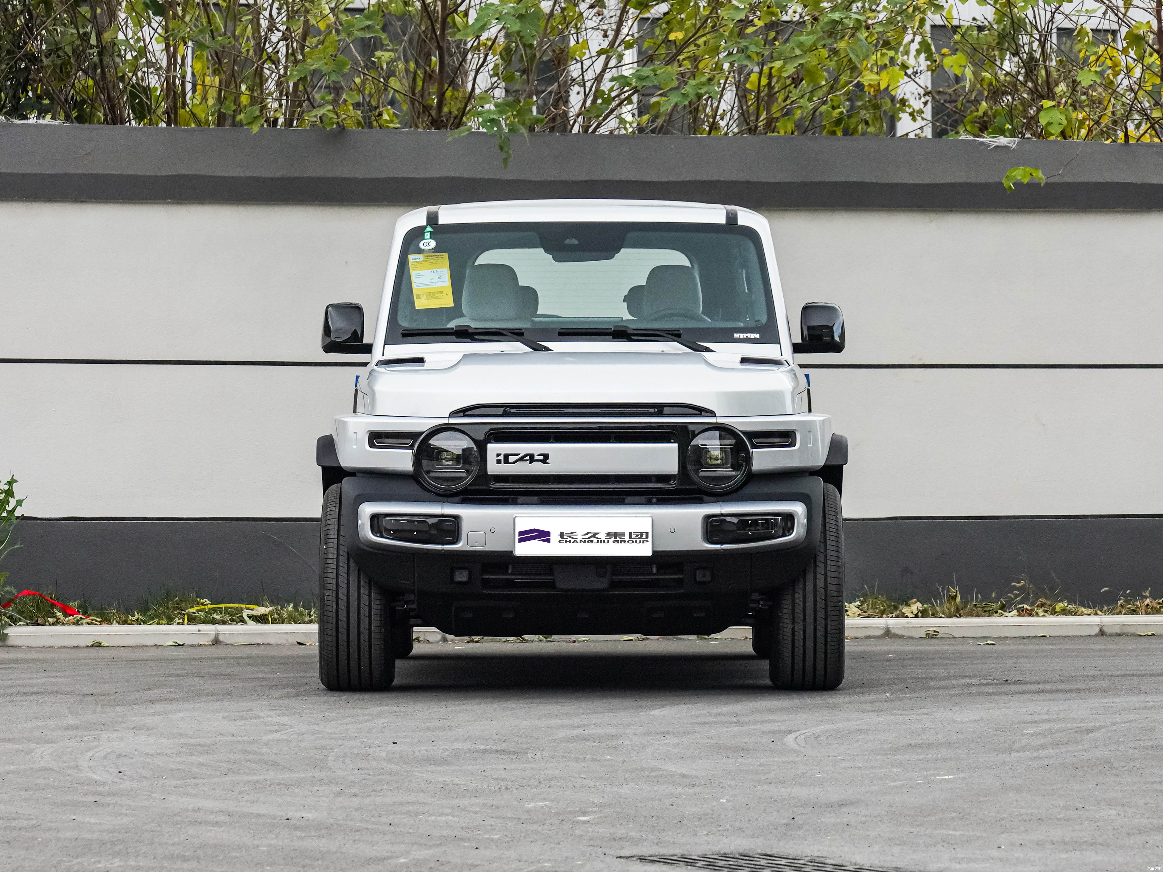 ICAR V23 2 iCAR V23 2