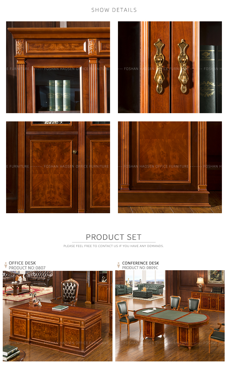 HAOSEN 0807A luxury Boss use home room Four doors book cupboard wooden bookcase