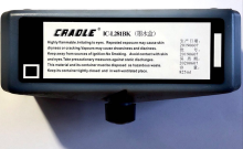 281 Anti Migration Black ink