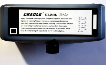 281 Anti Migration Black ink