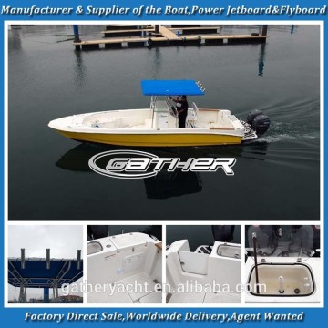 Gather 32ft fiberglass boat hulls for sale