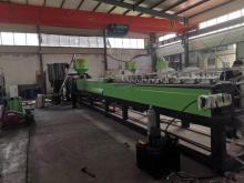 120mm EPE sheet extruder