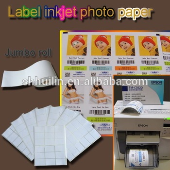 180g offer free sample matte inkjet photo paper cheap photo paper