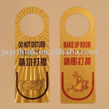 acrylic do not disturb / DND sign