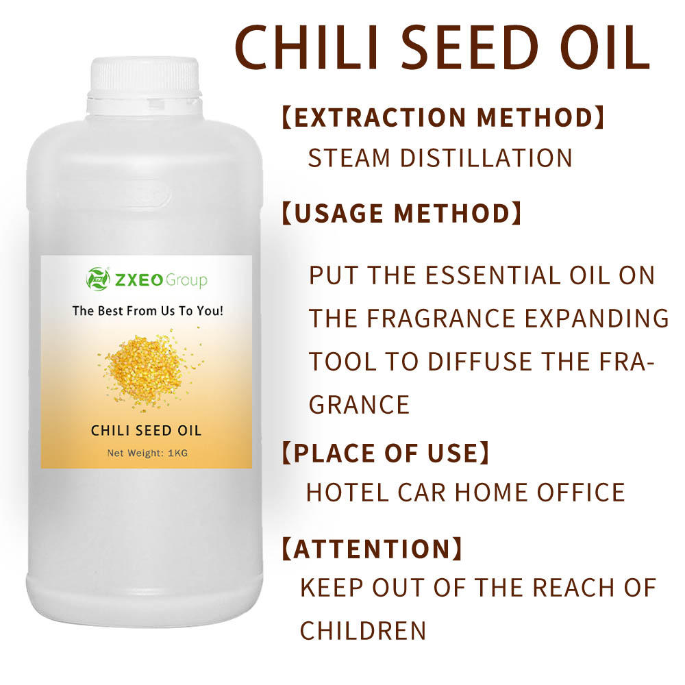 High Quality Chili Seed Essential Oil for Food