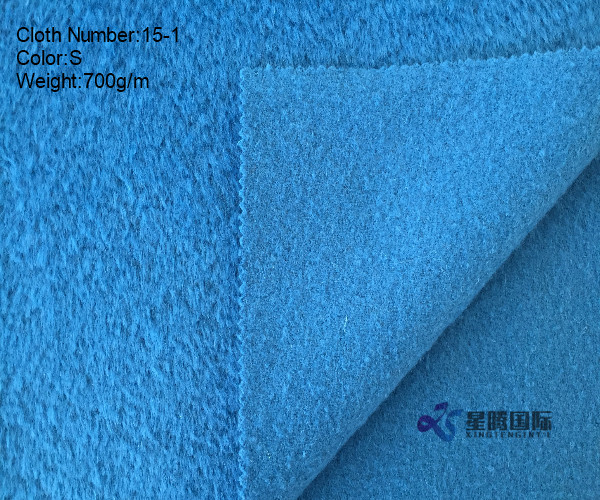 Wool Suiting Fabric