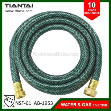 50m No Kink Reinforced Tough Garden Hose Reel Pipe Water Hose Pipe Green