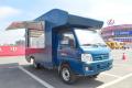 Moblie Coffee Carts Restaurant BBQ Food Truck