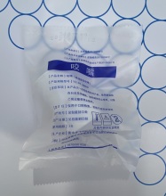 Disposable plastic spiromete mouthpiece