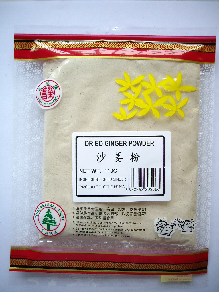 113G Dried Ginger Powder