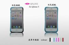 Small pretty waist series