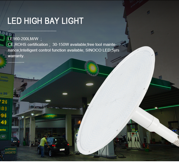 E40 LED High Bay Light 200lm/w High Performance Lighting