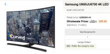 Samsung UN55JU6700 4K LED TV