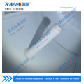 Steel Tank Lined PTFE/ECTFE/PVDF For Reaction Kettle