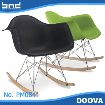 Plastic cheap rocking chairs for sale