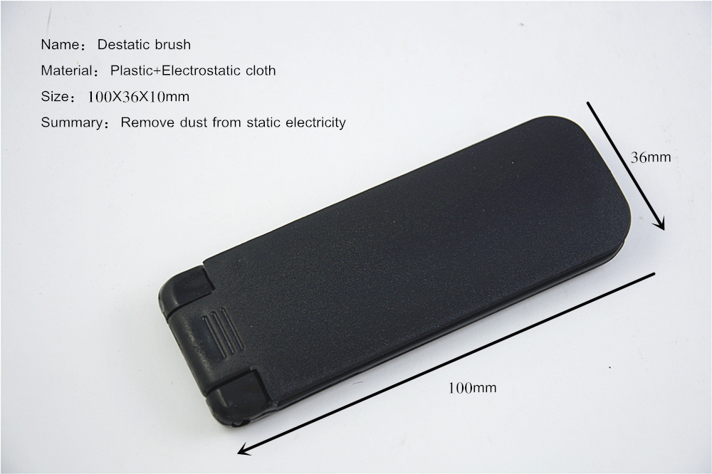 Липкая кисть Sticky Brush