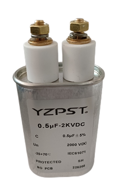 Snubber capacitor