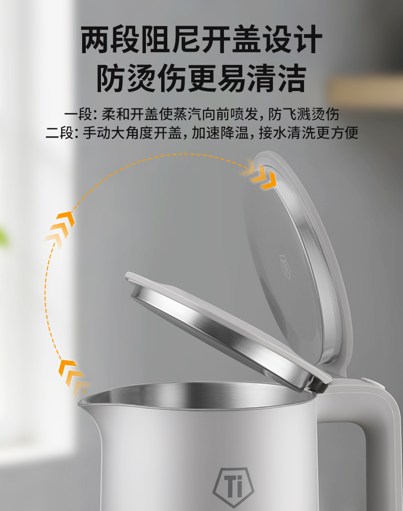 electric kettle electric kettle