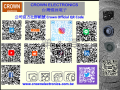 40x10サーバーDCファンA6ホームテキスタイル