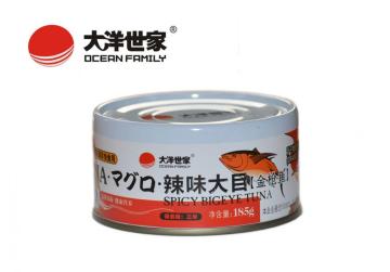 Canned Spicy Bigeye Tuna Chunk In Oil
