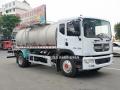 Dongfeng 4x2 roestvrijstalen sprinkler Watertankwagen