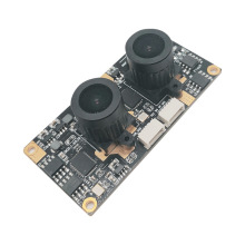 1080P 2MP WDR RGB+IR 30FPS Binocular Camera Module for 3D Depth Detection