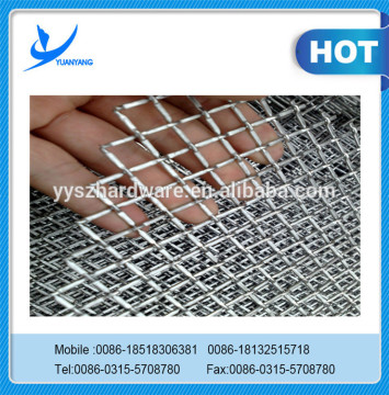 stainless wire mesh/cheap wire mesh