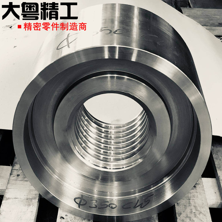 Cylindrical Grinding Rolls And Roll Rings