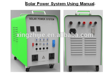 500W solar energy,solar energy system,solar energy product