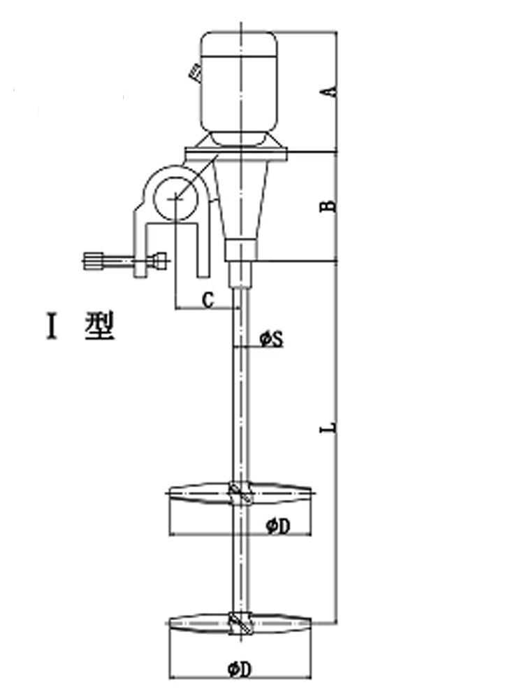 Lightweight Mobile Mixer Liquid Mixer High Speed Mixer4