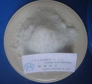 Zinc Sulphate Heptahdrate