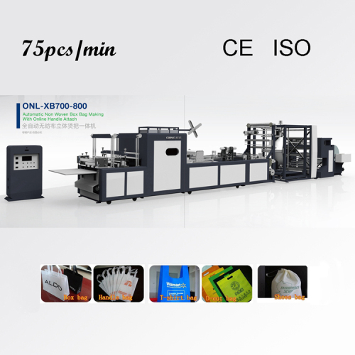 (75 PCS/MIN) High Speed Machine for Make Non Woven Bags