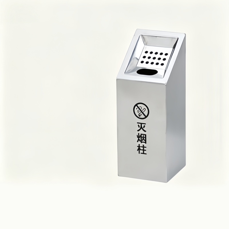 Bulk Outdoor Metal Cigarette Butt Collector Bin