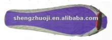 outdoor camping sleeping bag