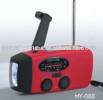 solar crank radio HY-088J