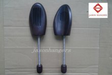 ST001 Walnut color Wooden Shoe Tree