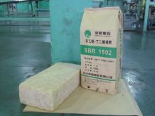 Top Raw Matrial for SBR 1502 Synthetic Rubber