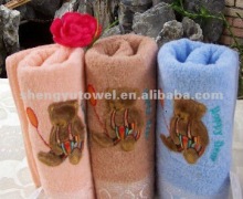 fully cotton embroidery terry face towel