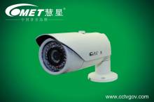 High Quality CCTV Infrared Security 1080P HD Sdi Camera