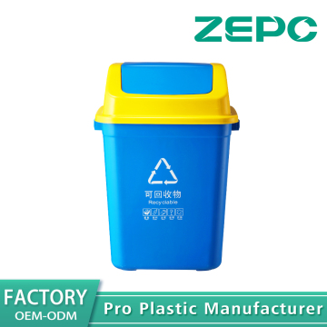 Blue Recyclable Garbage Can 30B-blue