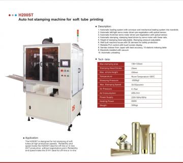 Hot Stamping Machine for Soft Tube Bottle