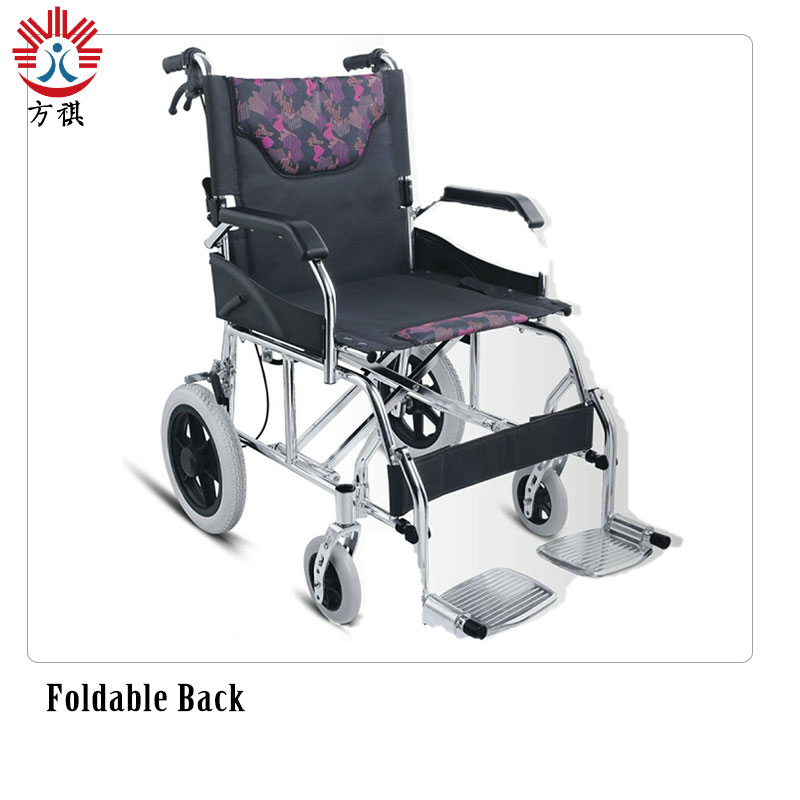 Foldable Back