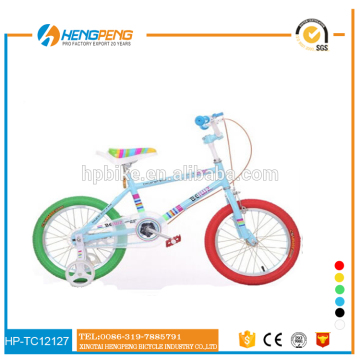 children bicycle to sell with high quality